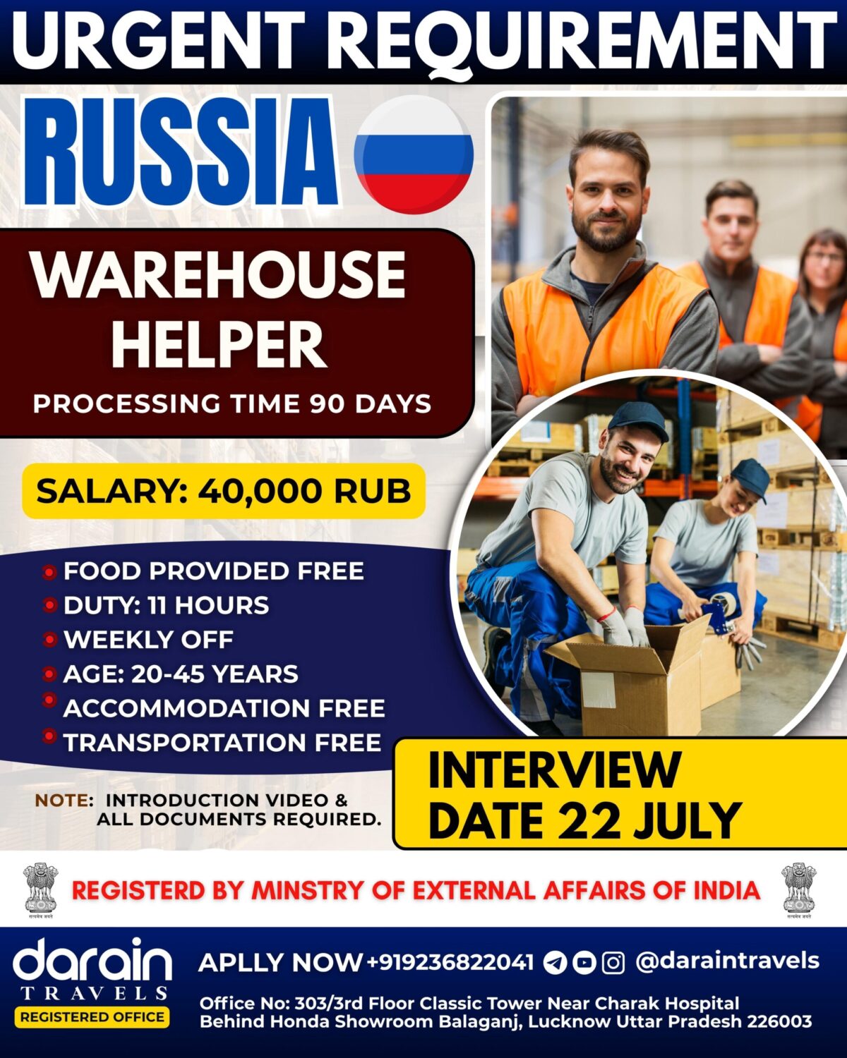 WhatsApp Image 2025-07-18 at 14.57.51_becd37ec